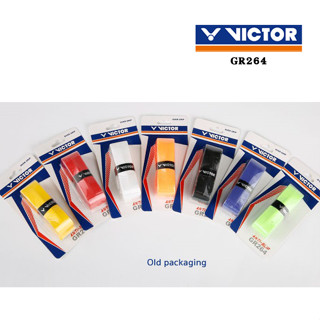 VICTOR กริปพันด้ามไม้แบดมินตัน รุ่น GR264