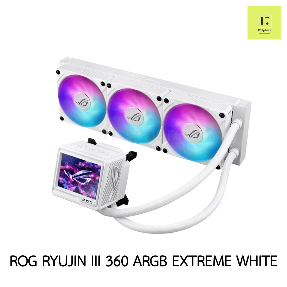 ชุดน้ำปิด ROG RYUJIN III 360 ARGB EXTREME CPU Cooler CPU Colling AIO LGA1700 สีขาว ขาว white ชุดน้ำป