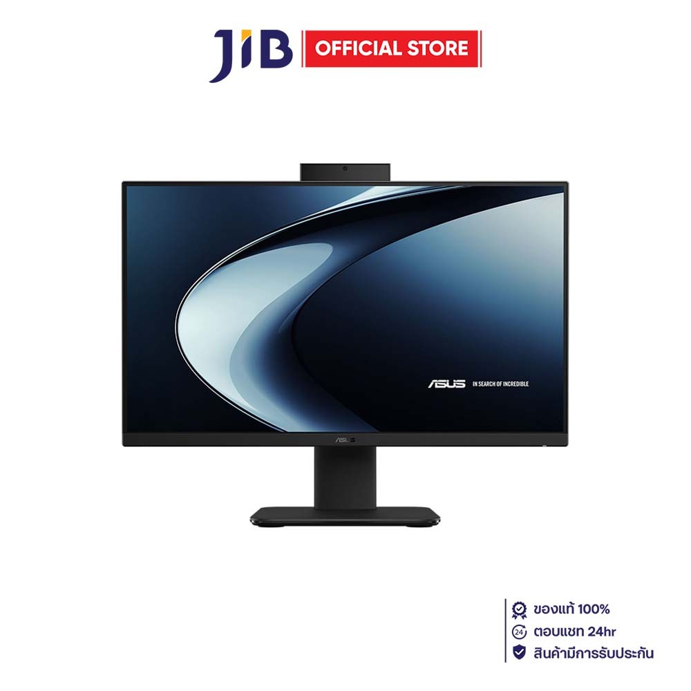 ALL-IN-ONE (ออลอินวัน) ASUS V400 AiO V440VAK-BPC031WA