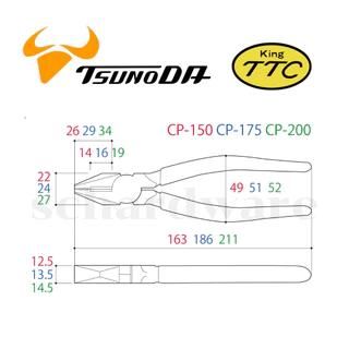 KING TTC / TSUNODA คีมปากจิ้งจก ขนาด 6", 7", 8" ผลิตที่ประเทศญี่ปุ่น รุ่น CP-150, CP-175, CP-200