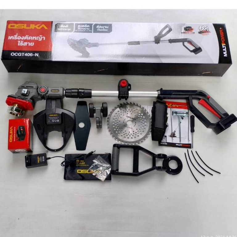 OSUKA เครื่องตัดหญ้าไร้สาย20V รุ่นใหม่ล่าสุด OCGT406-SET-A ( แบตรุ่นใหม่ 4ah ) แถมฟรี ล้อตัดขอบสนามห