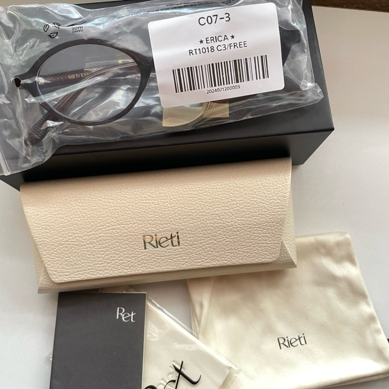 แว่นตา Reiti รุ่น Erica