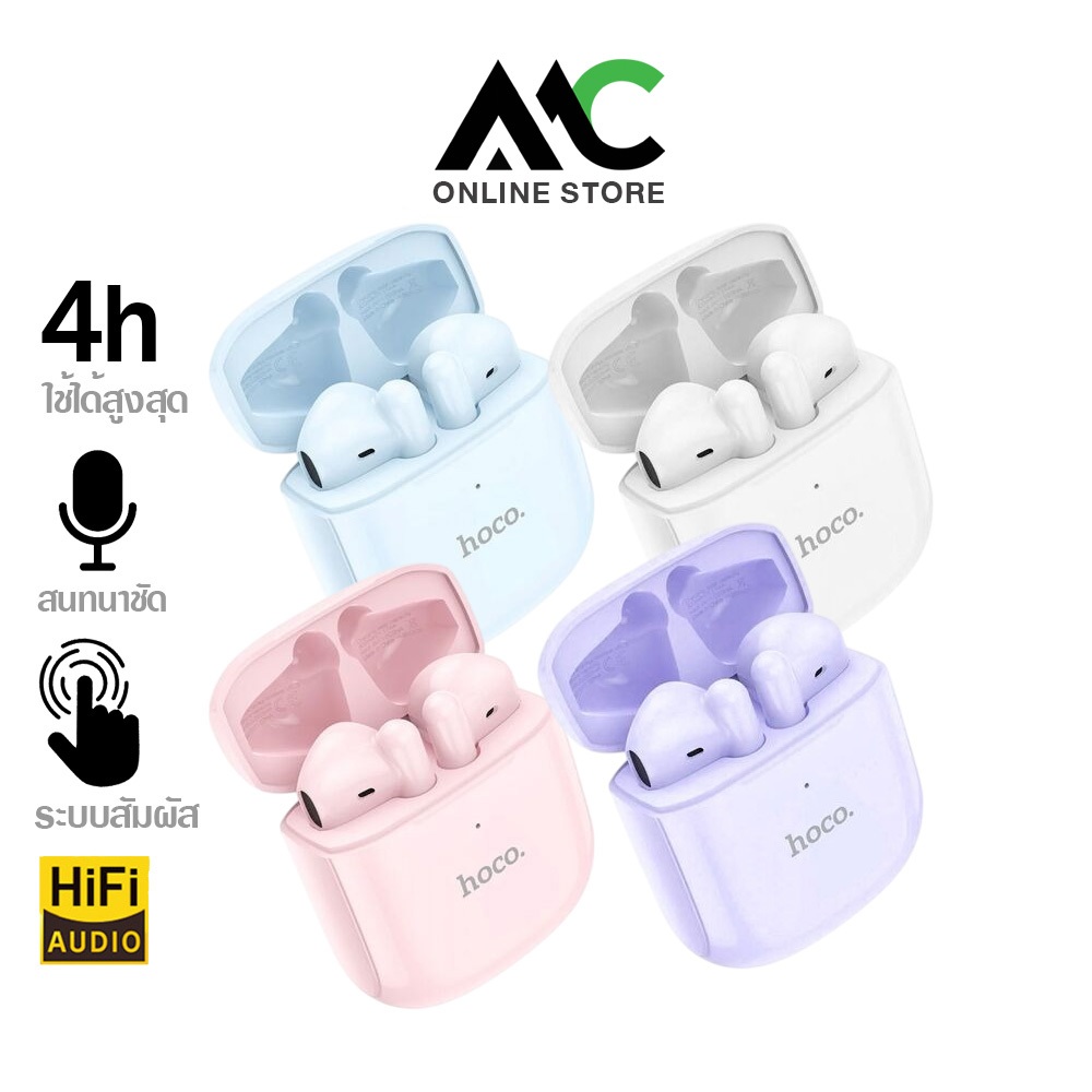 HOCO EW19 Plus หูฟังบลูทูธไร้สาย TWS เสียงชัด ใช้งานง่าย