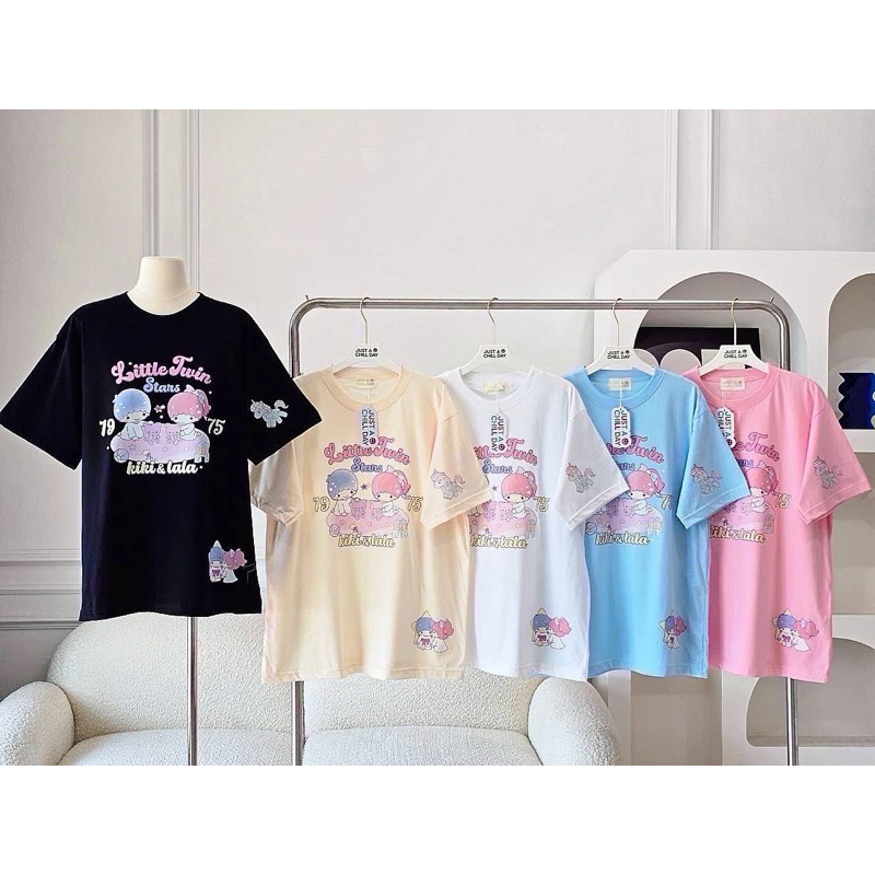 SIS.ON | พร้อมส่ง Oversize เสื้อยืดโอเวอร์ไซส์ justAchill (ลิตเติ้ลทวิน7975)