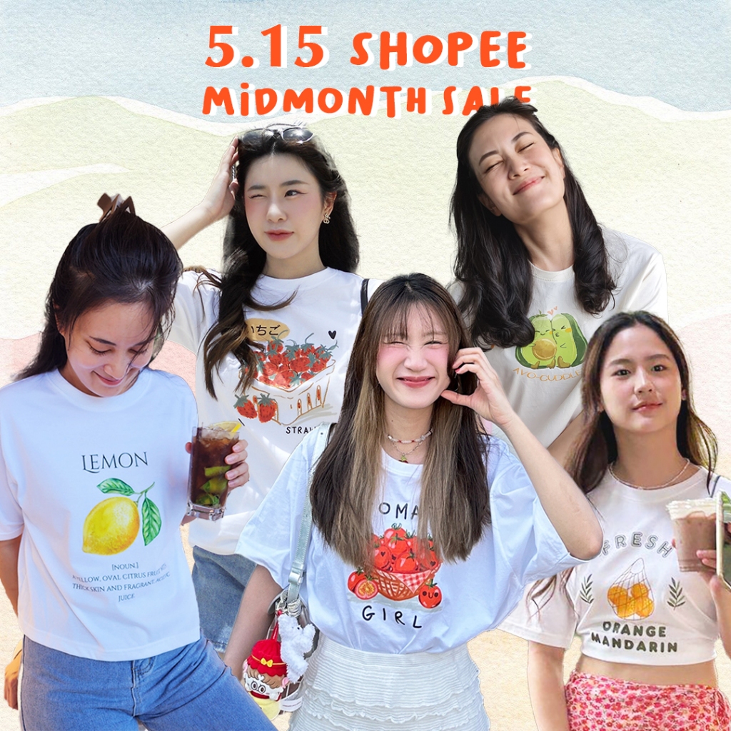 FRUITIES Collection Tee by lovebirds.th