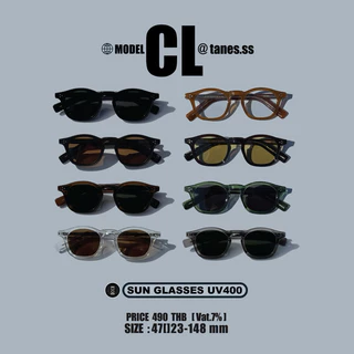 TANES.SS | CL [BLUE-AUTO LENS] [SUN GLASSES UV400] ดีไซน์สุดวินเทจ