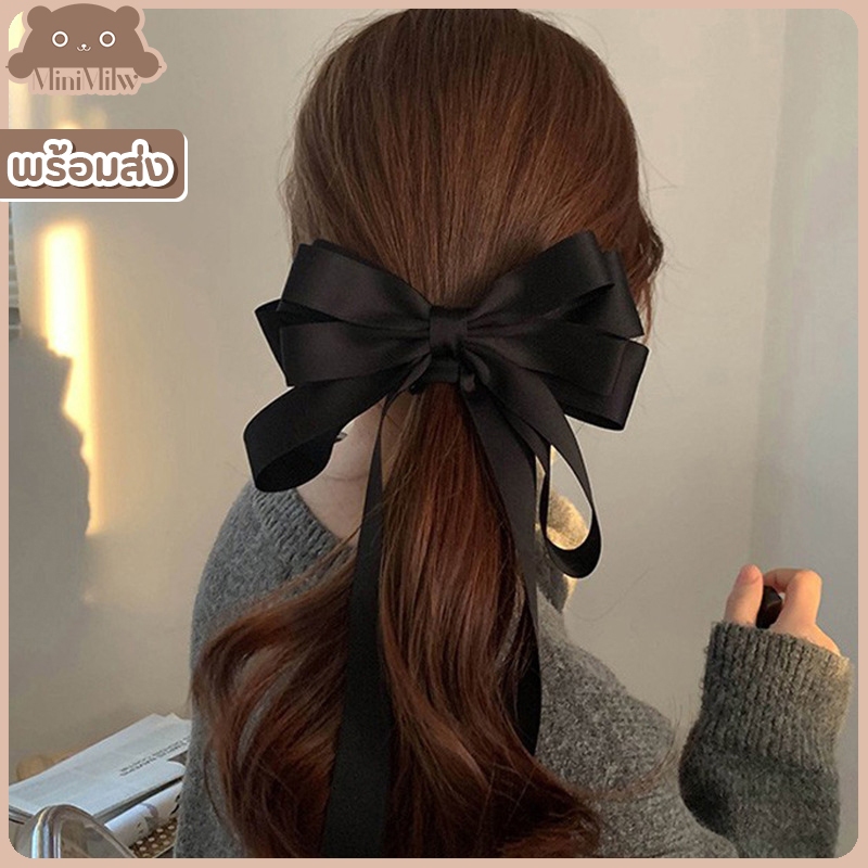 [พร้อมส่ง] โบว์ติดผมสีดำซ้อนเลเยอร์ น่ารักสไตล์เกาหลี ติดได้หลายลุคหลายโอกาส : MiniMilwʕ•ᴥ•ʔ