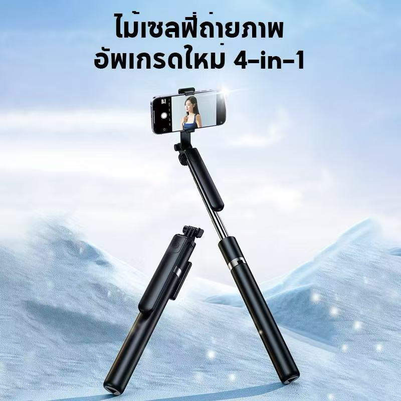 ขาตั้งโทรศัพท์เซลฟี่ K28P กันกระแทก 1.7 ม. ขาตั้งอเนกประสงค์ หมุนได้ 360o พร้อมรีโมตคอนโทรลบลูทูธ LE