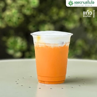 AdvanceBIO : แก้วรักษ์โลก ย่อยสลายได้ (จำนวนบรรจุดูในรายละเอียด)
