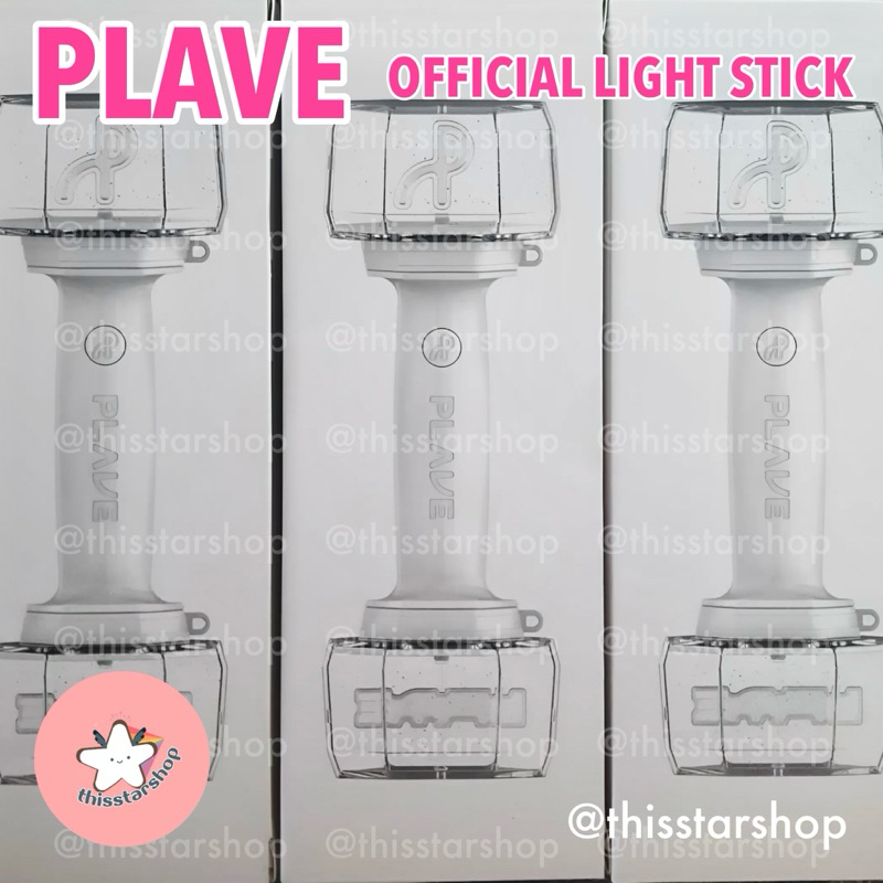 แท่งไฟ PLAVE official Light Stick / BAG กระเป๋า / Accessory (YEJUN / (NOAH / BAMBY / EUNHO / HAMIN /