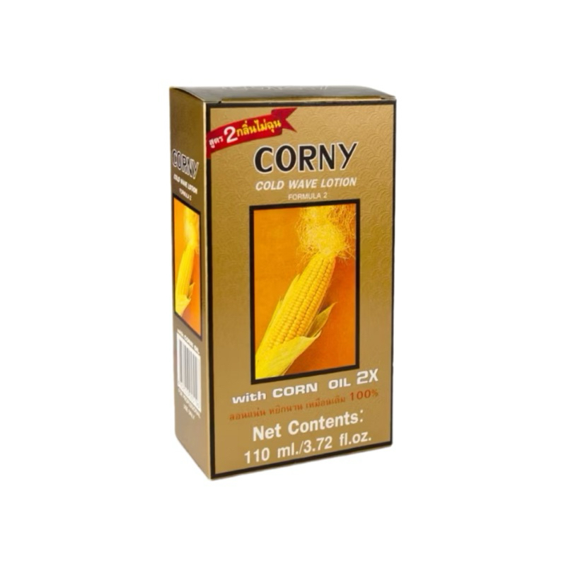 Corny คอร์นี่ โคลด์ เวฟ โลชั่น 110 มล. สูตร 1 / สูตร 2 - รูปที่ 2