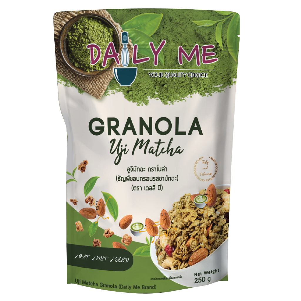 Daily Me เดลลี่มีกราโนล่ารสมัทฉะ (แบบถุงซิปล็อค) ขนาด 250 กรัม