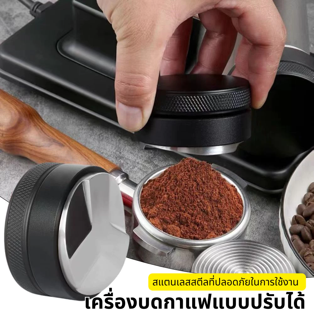 Coffee Tamper เเทมเปอร์ ที่กดกาแฟมาการอง 51/58 mm ที่อัดกาแฟเครื่องชงกาแฟสด ทมเปอร์มาการอง
