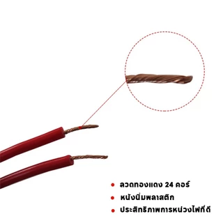คาปาซิเตอร์ พัดลม Capacitor CBB61 คาปา ตัวเก็บประจุตัว C อะไหล่พัดลม