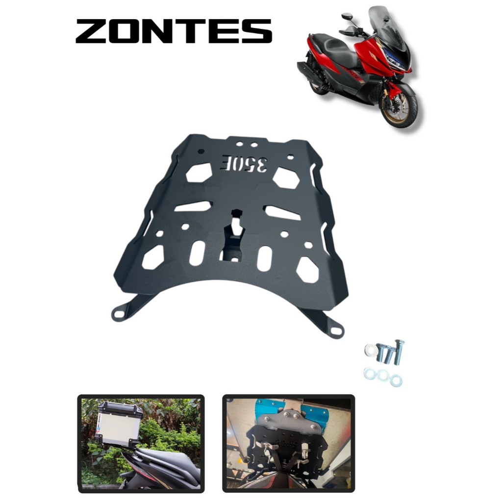 Rack ท้ายสำหรับ Zontes 350E เหล็กหนา ตรงรุ่น 🍀TP🍀