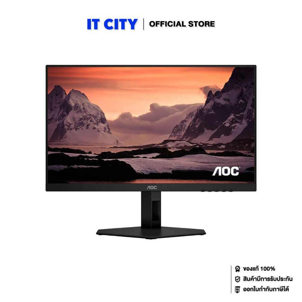 AOC Gaming Monitor 24G42E/67 - 23.8"/IPS/180Hz/3Y*3 MNL-002246
