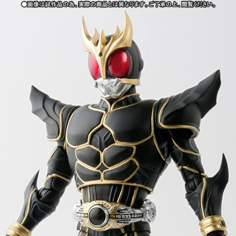 S.H.Figuarts (SHINKOCCHOU SEIHOU) MASKED RIDER KUUGA ultimate form