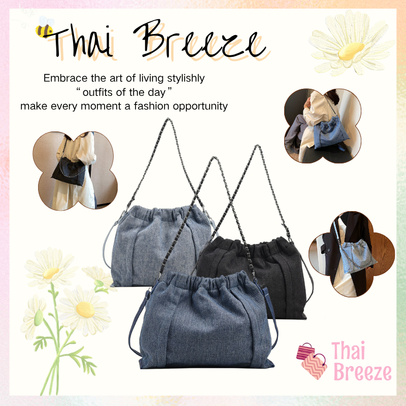 Thai Breeze 8anglesshop bag Denim Bag crossbody bag คาวบอย bag คาวบอย shoulder bag ถุง ความเรียบง่าย ความสง่างาม 3สี