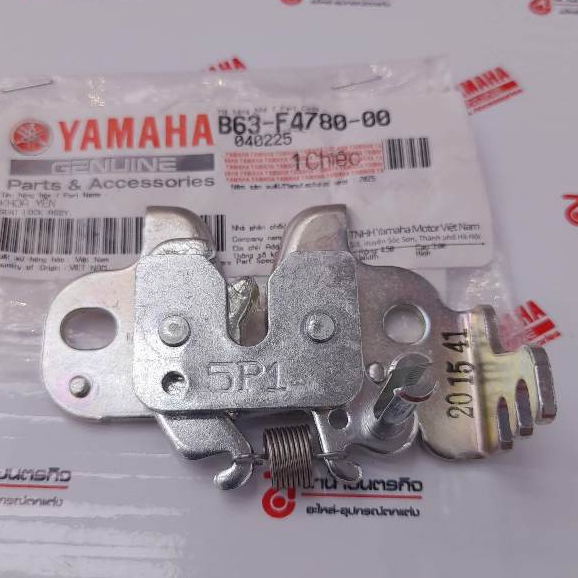 B63F478000 ตัวล็อคเบาะ EXCITER 2015-2020, NOUVO SX, SPARK 115I, JUPITER RC B63-F4780-00 5P1-01