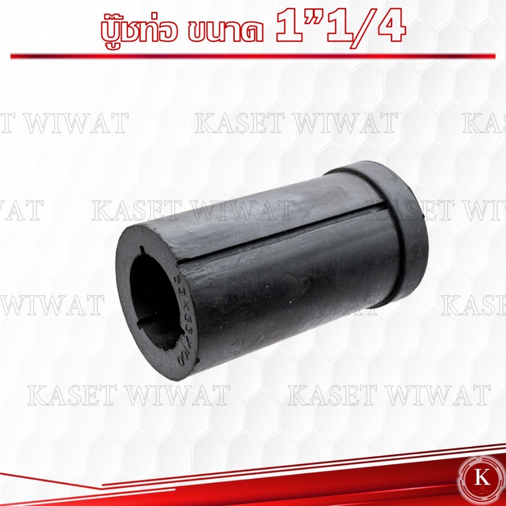 รูปภาพ 5