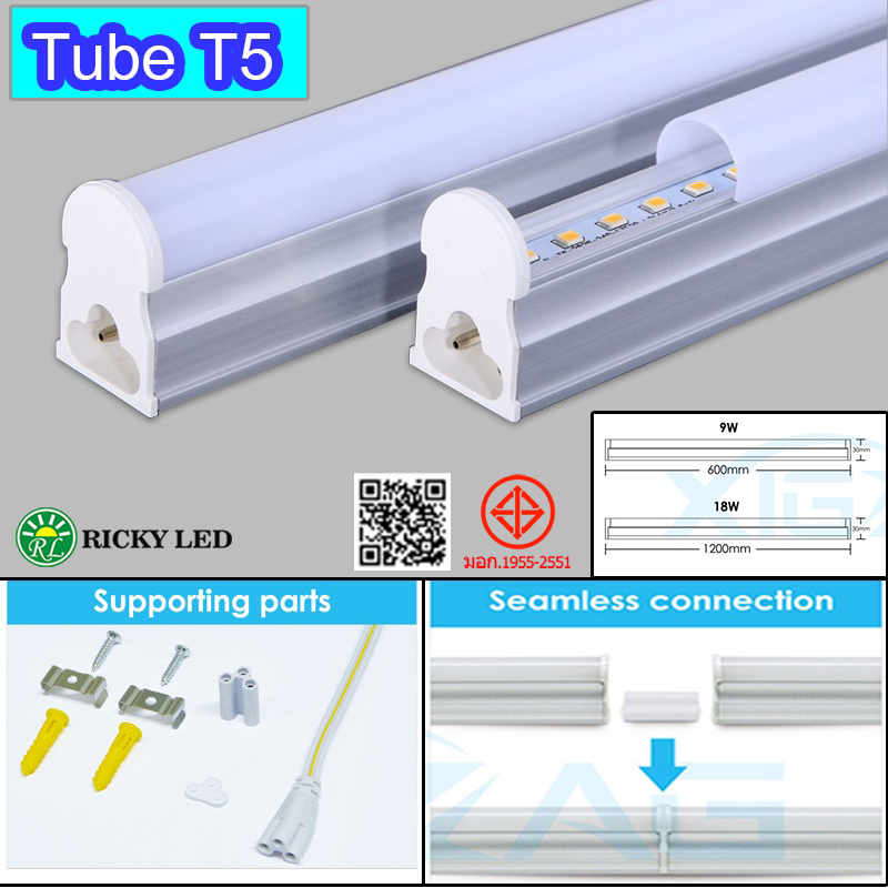 TUBE LED หลอดไฟนีออน T5 9W 60CM แสงขาว T5 18W120CM แสงขาวอลูมิเนียม ใช้ไฟฟ้า220Vมีอุปกรณ์ครบชุด พร้อ