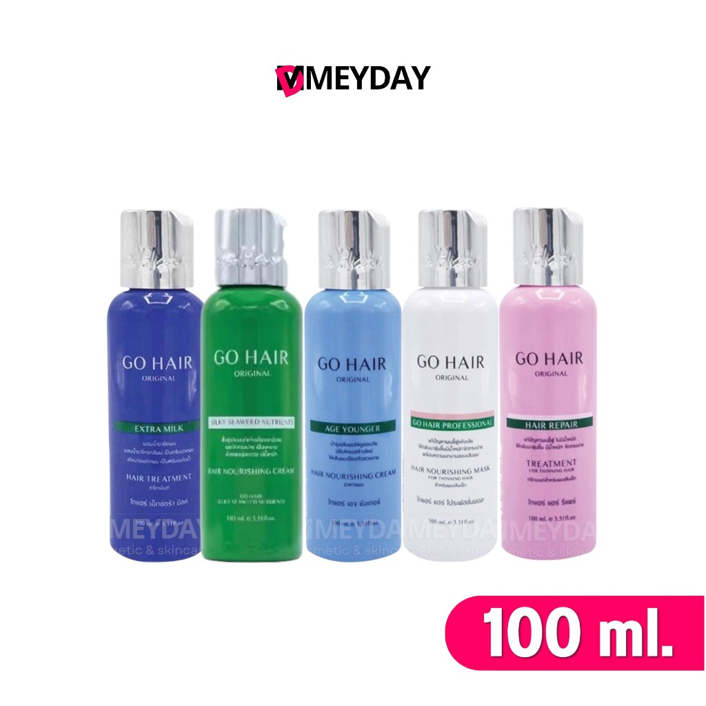 Go Hair Treatment โก แฮร์ ทรีทเมนท์บำรุงเส้นผม 100ml