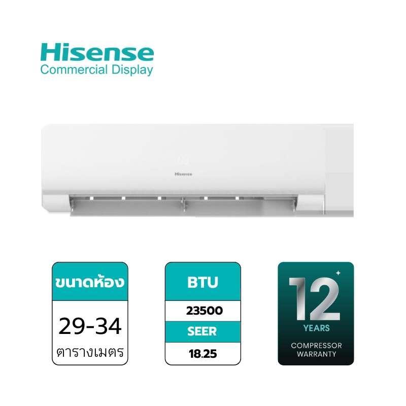 แอร์ติดผนัง Hisense KC SERIES AS24TRKC2T 23,500 BTU