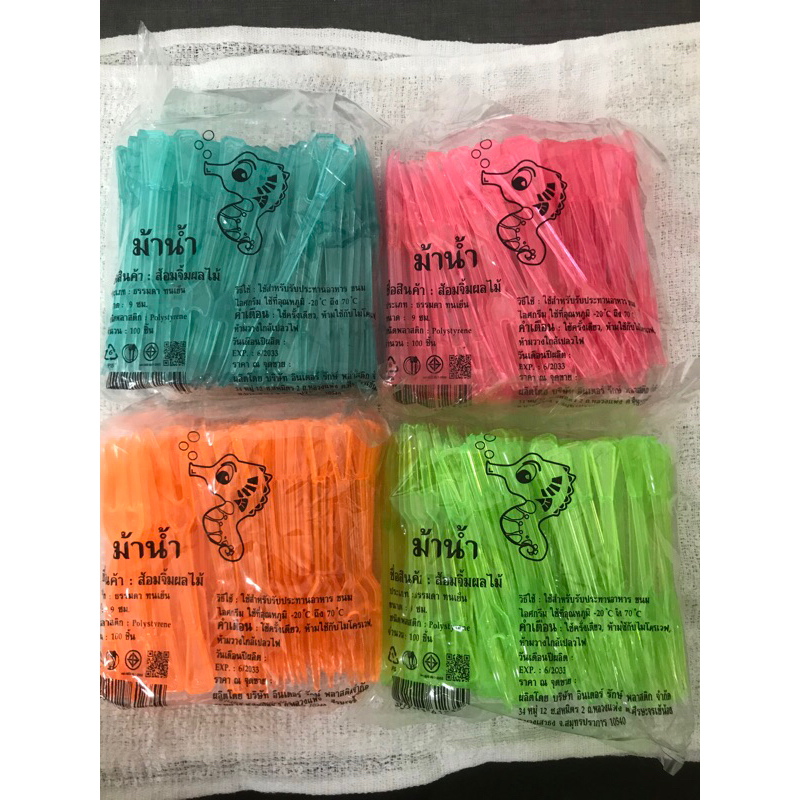 🚀พร้อมส่ง🚀 ส้อมจิ้มผลไม้ จิ้มขนมปัง คละสี (ห่อละ100ชิ้น)