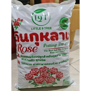 (เซท3ถุง3 kg)NEWดินปลูกกุหลาบพร้อมใช้1kgดินกระสอบดอกแดงขนาดสะดวกใช้ ส่วนผสมกว่า10ชนิดRose Potting Soil VDO