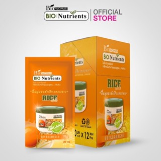 (ยกกล่อง 12 ซอง) Biowoman ไบโอ นิวเทรียนท์ ดราย & ดาเมจ ทรีท…