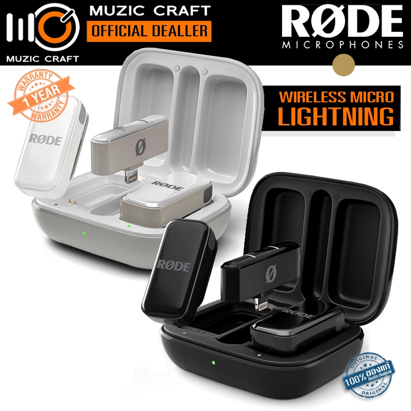 RODE Wireless Micro with Lightning Connector *ของแท้รับประกัน 1ปี* Wireless Microphone for Smartphon