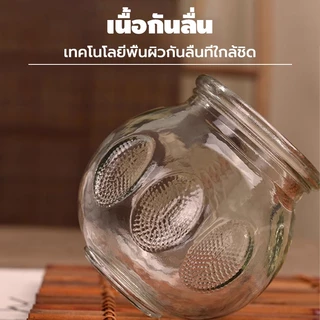 ครอบแก้วสูญญากาศ 16 ชิ้นสูท เหยือกแก้ว ครอบแก้ว สำหรับนวด การไหลเวียนโลหิต เลือดชะงักงัน ตัวแก้วหนาทนทาน
