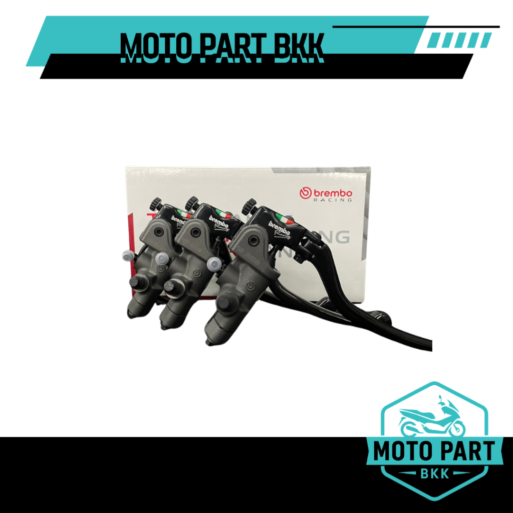 ปั๊มบน Brembo 19RCS 17RCS 16RCS 15RCS 14RCS อิตาลี่ขวา 19,17,15 อิตาลี่ซ้าย 16 #แบมโบ้ อิตาลี่