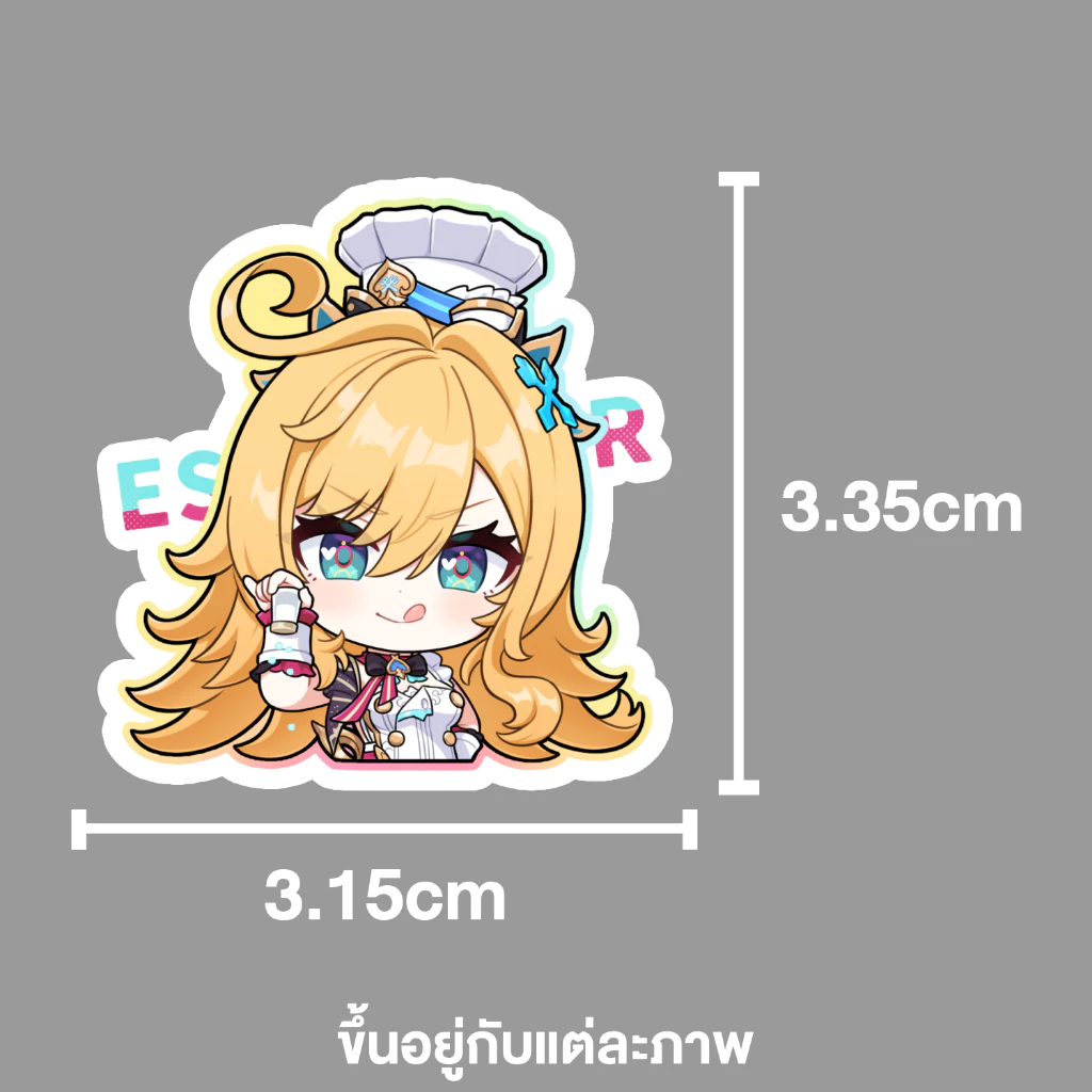 Escoffier สติกเกอร์ Genshin Impact กันน้ำ thumbnail 4