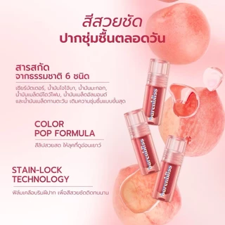 ((ML37 - 13 เฉดสี)) พีชเมค ลิปทินท์ ปากฉ่ำ ริมฝีปากชุ่มชื้น ติดทนนาน barenbliss Peach Makes Perfect Lip Tint 12 hr.