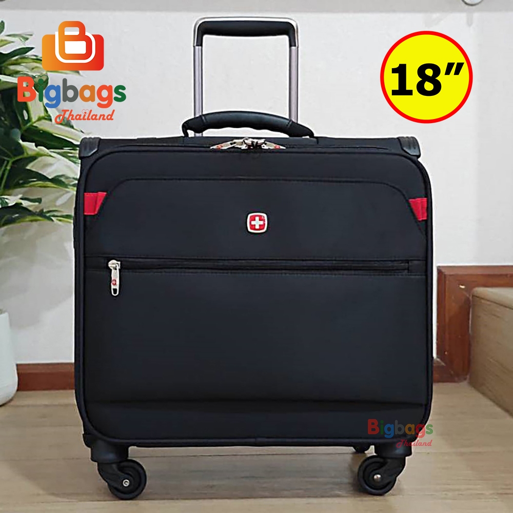 Swiss saint2009 กระเป๋าเดินทาง กระเป๋าล้อลาก กระเป๋าโน๊ตบุ๊ค คอมพิวเตอร์ แลปทอป ใส่เอกสาร ใส่เสื้อผ้า 18 นิ้ว รุ่น S1913 - รูปที่ 2