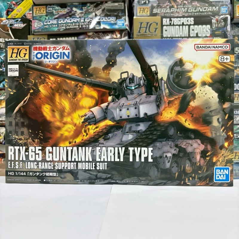 {พร้อมส่งมีแบบด่วน}BANDAI HGORIGIN 1/144 RTX-65 GUNTANK EARLY TYPE