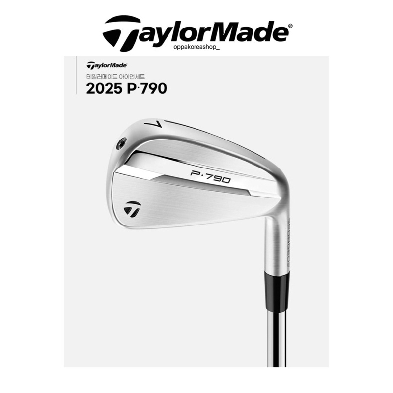 🇰🇷✨Taylormade korea 2025 P790 Steel 7 Iron (DG MID 115/MODUS 105/NS950 NEO) 테일러메이드 2025 P790 스틸 7아이언