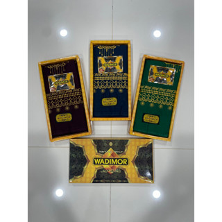 ผ้าโสร่งผู้ชาย ตราWADIMOR ลายปักด้ายทอง สีสวยๆ ผ้าไม่ลื่น เย…