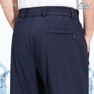 AIRWELLกางเกงติดแอร์ รุ่นAir Suit ผ้ายืดSpandexXNylon ทรงกระบอกใส่ทำงาน ทรงสวย ตัดเย็บดี ใส่สบาย ไม่ต้องรีด
