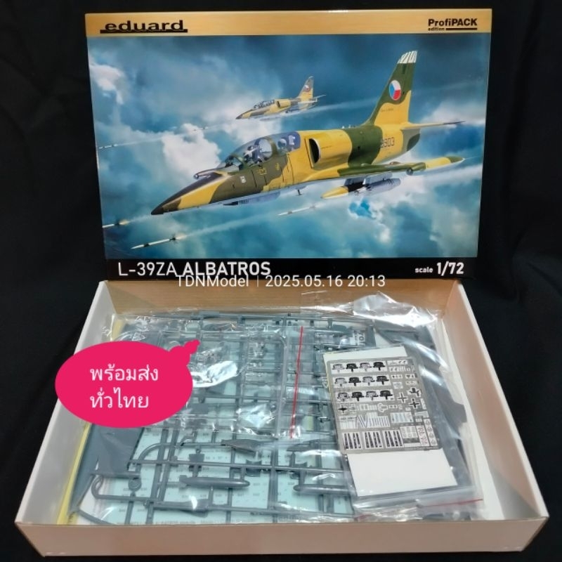 พลาสติกโมเดลเครื่องบิน Eduard L-39ZA 1/72  ครบเซ็ตสวยที่สุด ทำตัวไทยกองบิน 41เชียงใหม่