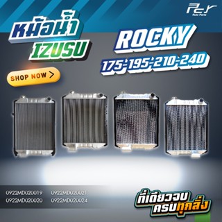 หม้อน้ำ // ISUZU / ROCKY 175-195-210-240 hp. ( อลุมิเนียม-มี…