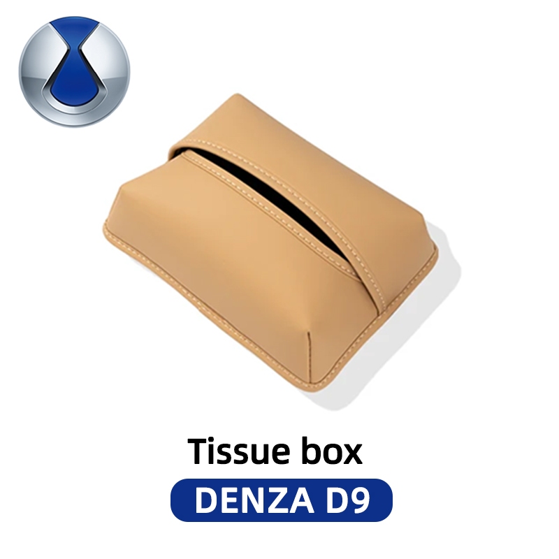 🚚จัดส่งจากไทย🚚 กล่องกระดาษทิชชู่ DENZA D9ในรถยนต์แบบแขวนกล่องทิชชู่กระเป๋าทิชชู่อุปกรณ์ตกแต่งภายในรถยนต์พิเศษ