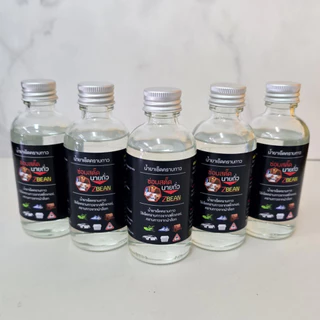 ตัวเช็ดคราบกาว เช็ดคราบกาวสติ๊กเกอร์ต่างๆ ขนาด 130ml (ออกใบกำกับภาษีได้)