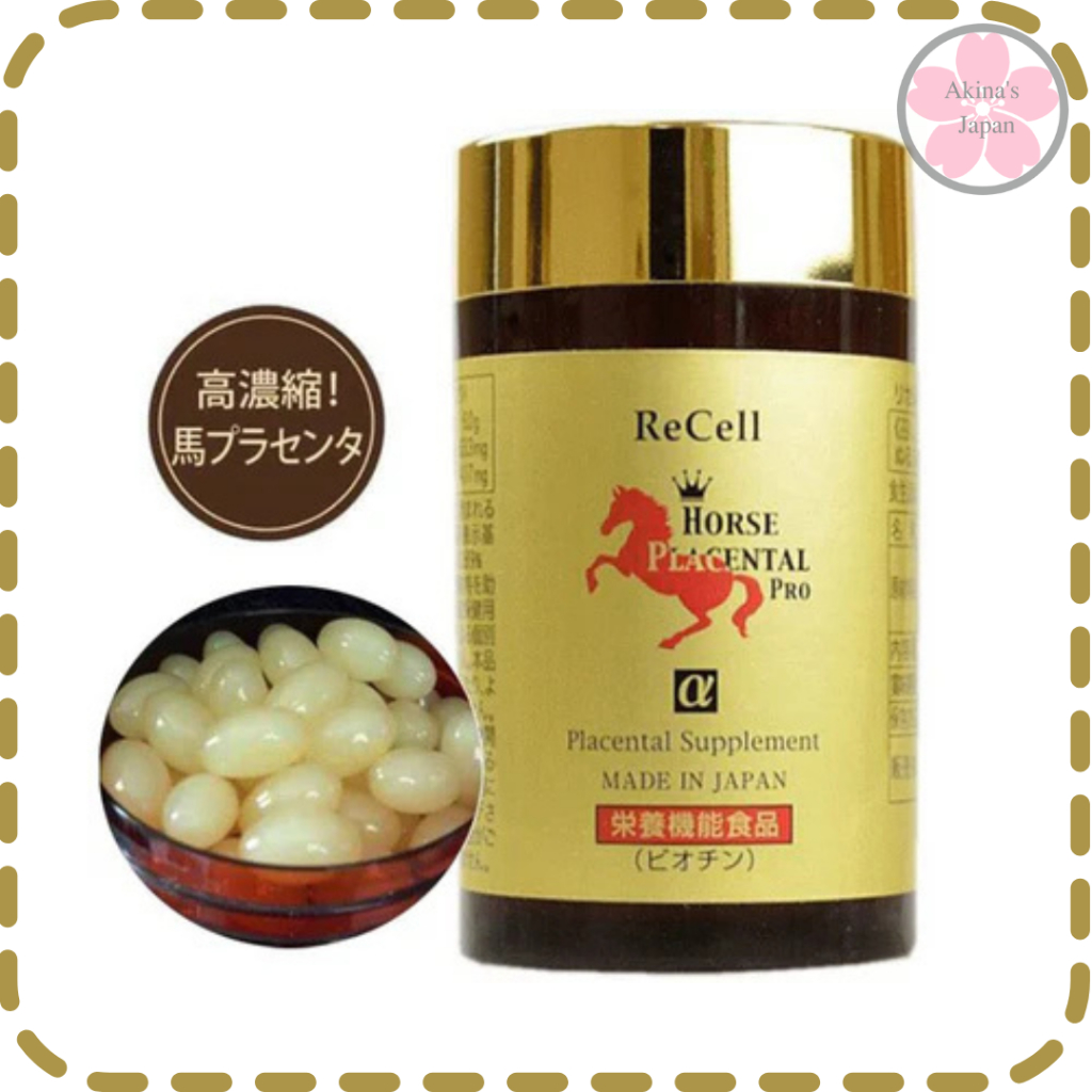 ReCell Horse Placental Pro 60Days รกม้าแดง พลาเซนต้า ผิวเด็ก ลดเลือนริ้วรอย ผิวสวย นุ่ม เด้ง