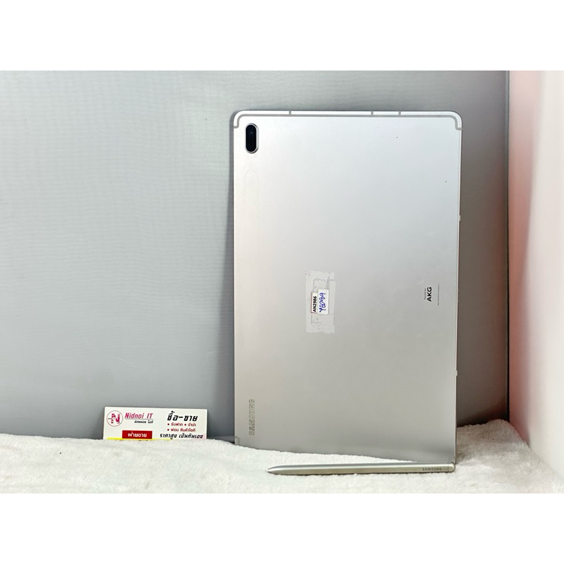 Samsung Galaxy Tab S7 FE LTE 12.4" (AN2986)  มือสอง