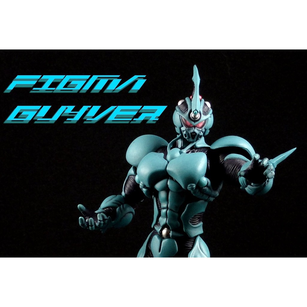 [งานแท้/มือ2] Figma No.231 Guyver I By Max Factory