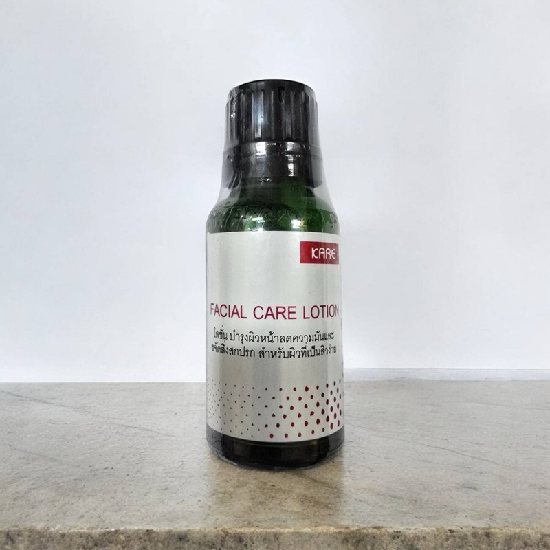 Facial Care Lotion 20ml
