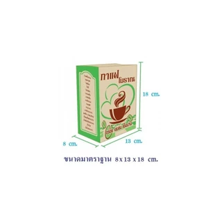 ถุงกระดาษใส่กาแฟ ถุงกระดาษเก็บความเย็น KI150แกรม พิมพ์ลาย และ ไม่พิมพ์ 1,000ใบ (ยกกระสอบ)