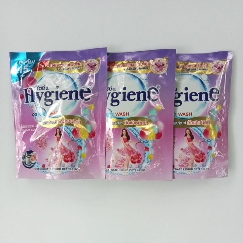 Hygiene ผลิตภัณฑ์ซักผ้าชนิดน้ำ กลิ่นฟอร์เอเวอร์ บลูม ขนาด 120 มล.×3 ถุง